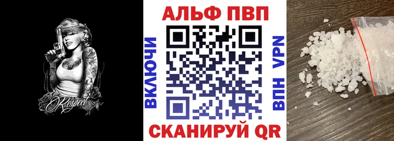Цена Абакан Марихуана  гидра сайт  Галлюциногенные грибы  ГАШ  Меф  КОКАИН  АМФЕТАМИН 