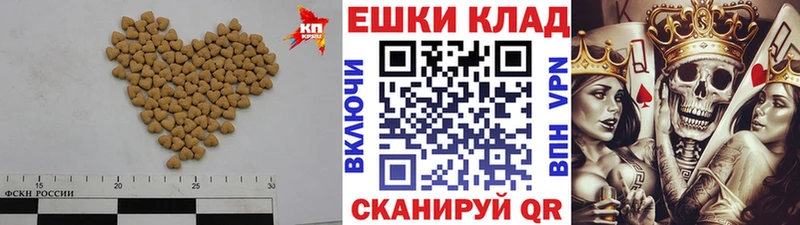 Экстази диски Абакан