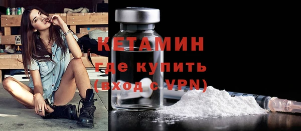 гашиш Краснотурьинск
