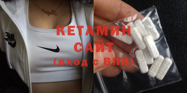 гашиш Краснотурьинск