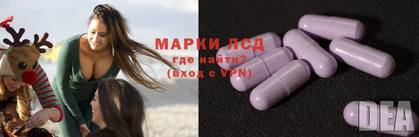 бошки Красноперекопск