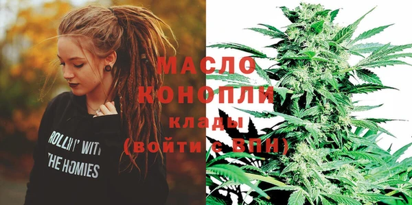 гашиш Краснотурьинск