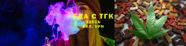 дмт Пенза