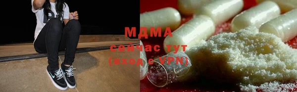 гашиш Краснотурьинск