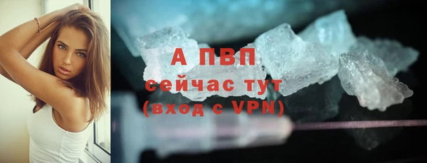 не бодяженный Куйбышев