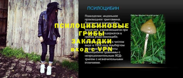 гашиш Краснотурьинск