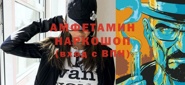 гашиш Краснотурьинск