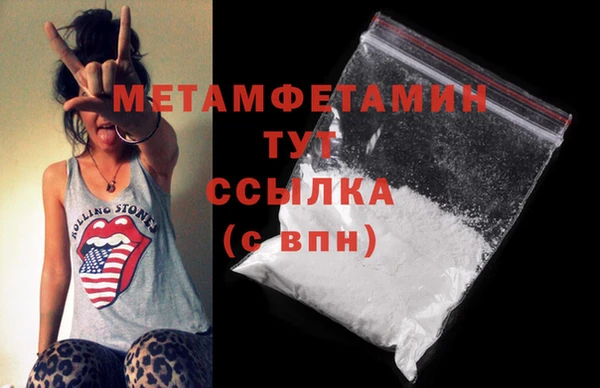 гашиш Краснотурьинск