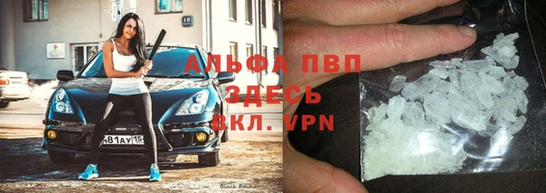 гашиш Краснотурьинск
