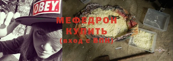 каннабис Кукмор