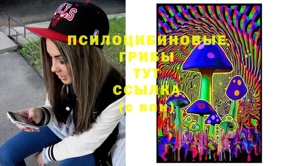 гашиш Краснотурьинск