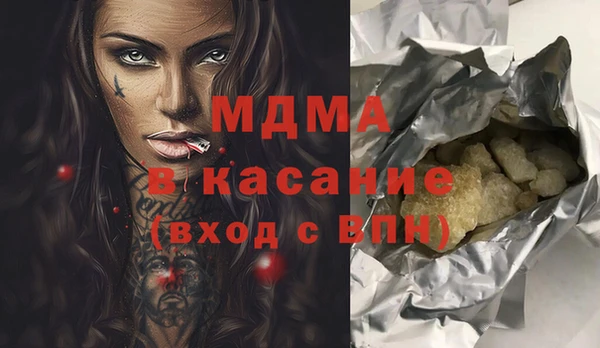 гашиш Краснотурьинск