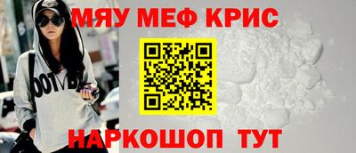 индика Абакан