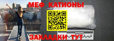 гидра Азнакаево