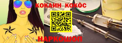 скорость mdpv Абакан