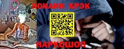 гидра Азнакаево