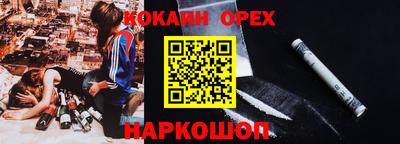 герыч Азнакаево