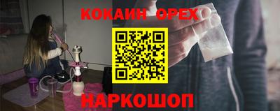 герыч Азнакаево