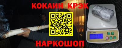 скорость mdpv Абакан