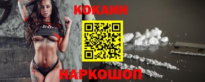 скорость mdpv Абакан