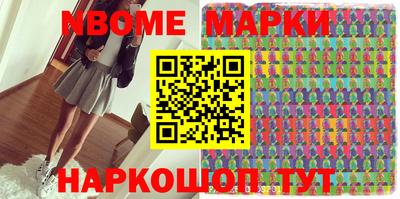 герыч Азнакаево