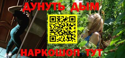 герыч Азнакаево