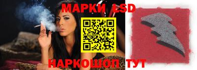 синтетический гашиш Абинск