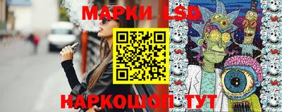 скорость mdpv Абакан