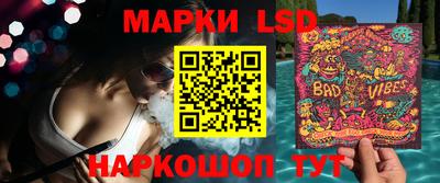 индика Абакан