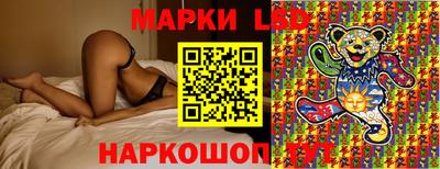 скорость mdpv Абакан