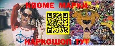 индика Абакан