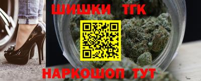 героин Абинск