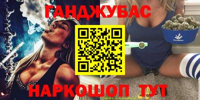 индика Абакан