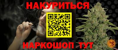 скорость mdpv Абакан