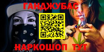 скорость mdpv Абакан