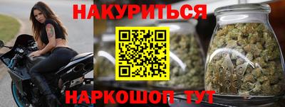 скорость mdpv Абакан