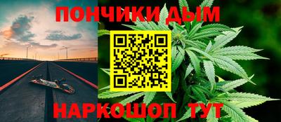 гидра Азнакаево