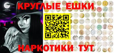 гидра Азнакаево