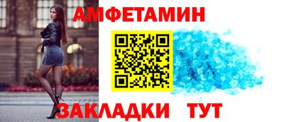 герыч Азнакаево