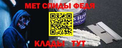 герыч Азнакаево