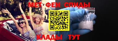 индика Абакан