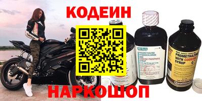 скорость mdpv Абакан
