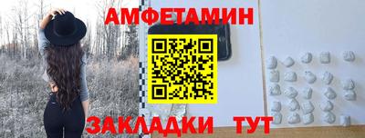 индика Абакан