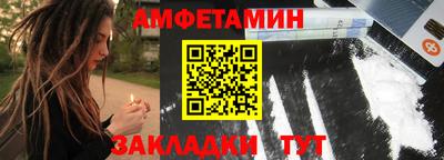 герыч Азнакаево