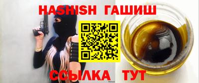 герыч Азнакаево