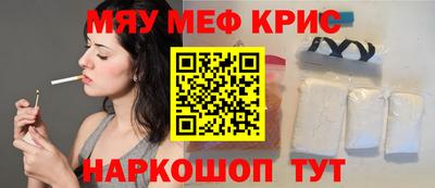 гидра Азнакаево