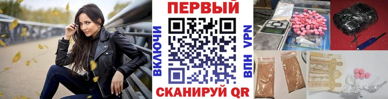 МЕТАМФЕТАМИН пудра  купить   Абакан 